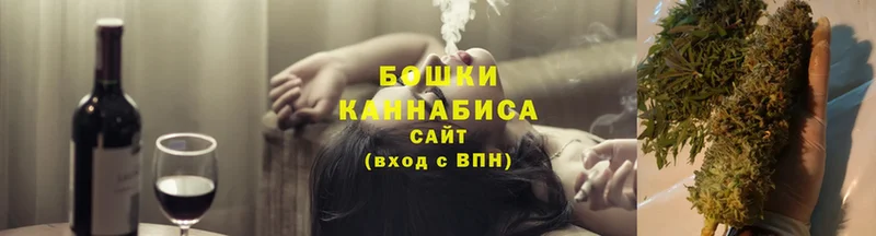 Марихуана Ganja  Железногорск 